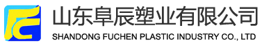 Zibo Shuguang Yaoshun Chemical Co.,Ltd.